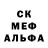 Конопля Ganja Alla Oranskaya