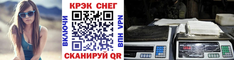 Купить  Камбарка  КОКАИН Перу 