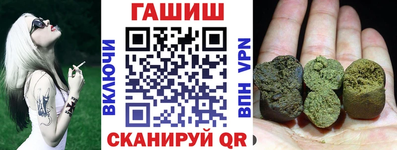 Купить где  Камбарка  ГАШИШ Premium 