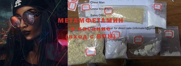 марки lsd Ельня
