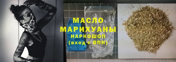 2c-b Елабуга