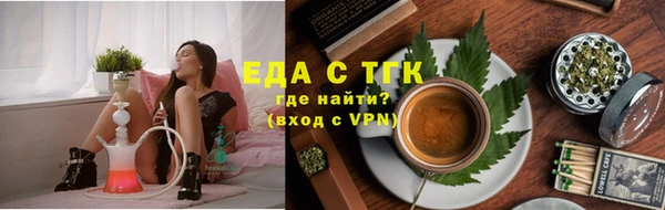 2c-b Елабуга