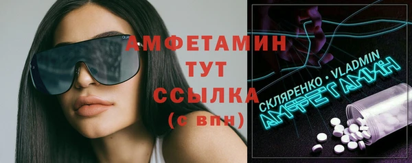 2c-b Елабуга
