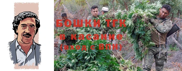 марки lsd Ельня