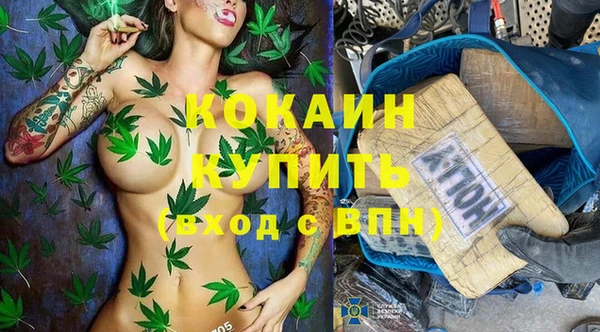 марки lsd Ельня