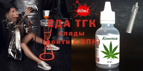 2c-b Елабуга