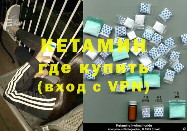 2c-b Елабуга