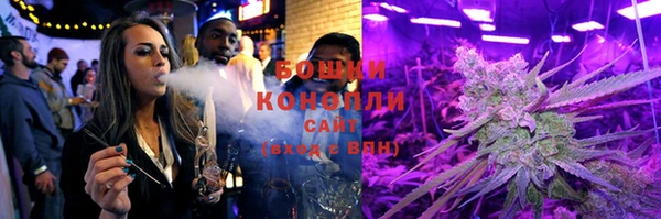 2c-b Елабуга