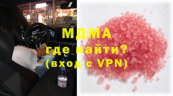 2c-b Елабуга