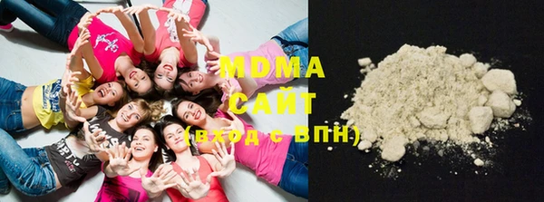 марки lsd Ельня
