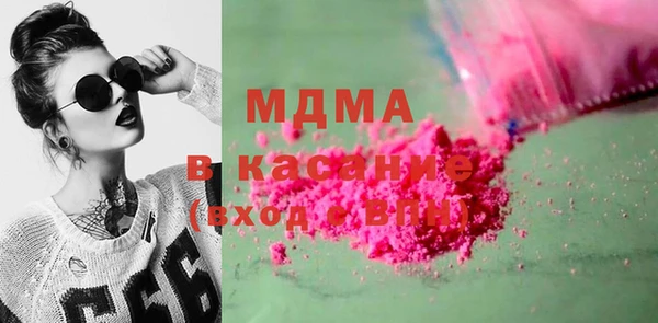 2c-b Елабуга