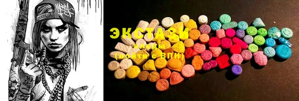 2c-b Елабуга