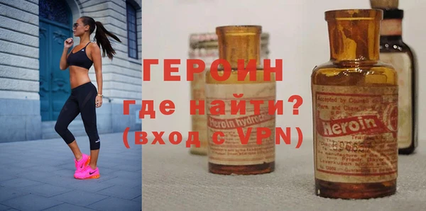 2c-b Елабуга