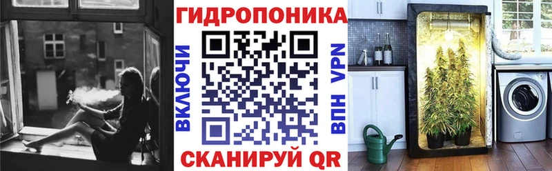 Купить закладки  Камбарка  Каннабис LSD WEED 